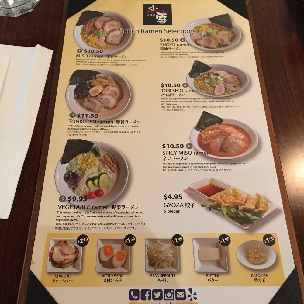 Koyuki Sapporo Ramen - Ramen Near Me - Vancouver, British Columbia Koyuki Sapporo Ramen - Ramen Near Me - Vancouver, British Columbia