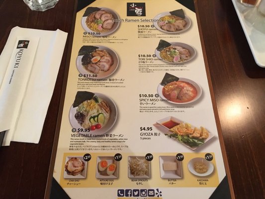 Menu photo 8 Koyuki Sapporo Ramen Vancouver, BC Menu photo 8 Koyuki Sapporo Ramen Vancouver, BC
