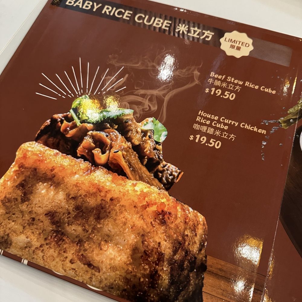 Baby Cafe - Cafes Near Me - San Leandro, California Baby Cafe - Cafes Near Me - San Leandro, California