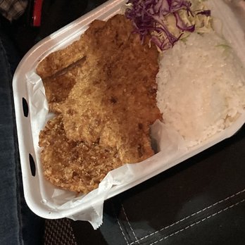 Kazu Mori - Don Katsu - Japanese Curry Near Me - Arcadia, California