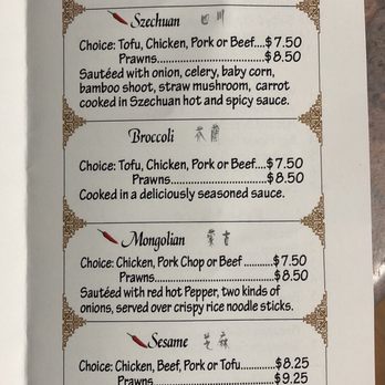 Su Garden - Lunch specials page 1 - Chinese Near Me - Middletown, California Su Garden - Lunch specials page 1 - Chinese Near Me - Middletown, California