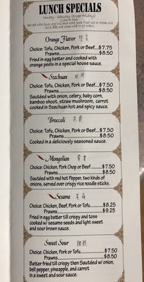Menu photo 2 Su Garden Middletown, CA Menu photo 2 Su Garden Middletown, CA