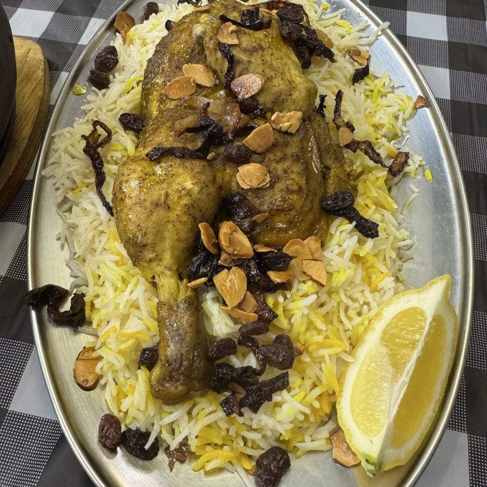 Stone House - Handith Chicken and Rice - Middle Eastern Near Me - Bakersfield, California