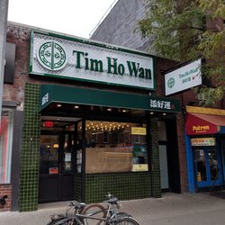 Tim Ho Wan - Hell's Kitchen