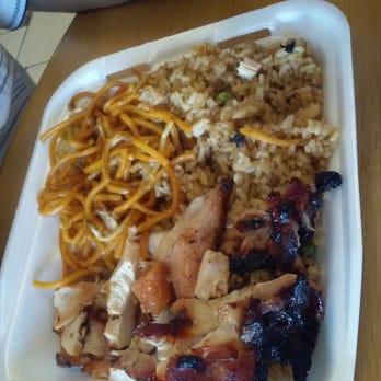 Lucky Wok - Fried rice, chow mein and tereyaki chicken. - Chinese Near Me - Riverside, California Lucky Wok - Fried rice, chow mein and tereyaki chicken. - Chinese Near Me - Riverside, California