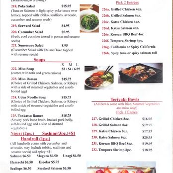 New China Restaurant - Chinese Near Me - Manteca, California New China Restaurant - Chinese Near Me - Manteca, California