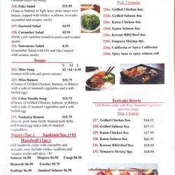 New China Restaurant