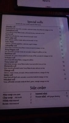 Menu photo 5 Akasaka Newburgh, NY