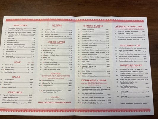Menu photo 3 Asian House Tampa Bay, FL
