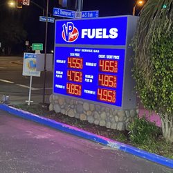 VP Racing Fuels