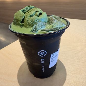 Matsu Matcha - Desserts Near Me - Pleasanton, California Matsu Matcha - Desserts Near Me - Pleasanton, California