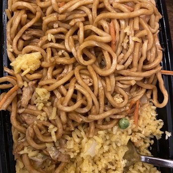 Peking Quick One - Chicken Lo Mein - Chinese Near Me - Tonawanda, New York