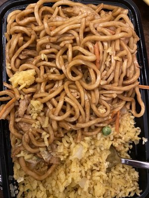 Peking Quick One Chinese Cuisine by null