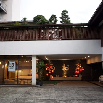 西村屋 Hotels 湯田温泉4丁目1 30 山口市 山口県 Japan Phone Number