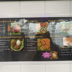 Soft opening menu 3.7.26