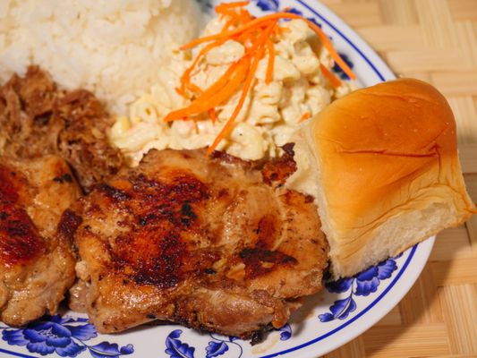 Rutt's Hawaiian Cafe & Catering West LA by null