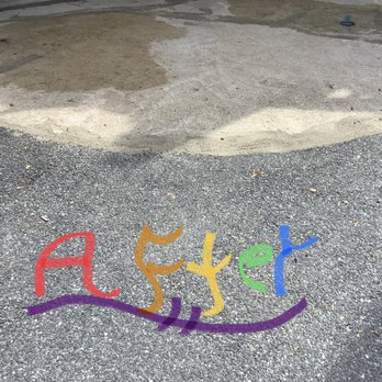 Clementine's Maintenance and Services - a painted message - Auto Detailing Near Me Clementine's Maintenance and Services - a painted message - Auto Detailing Near Me