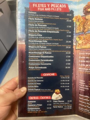 Menu photo 1 Mariscos El Tiburon Blue Island, IL Menu photo 1 Mariscos El Tiburon Blue Island, IL