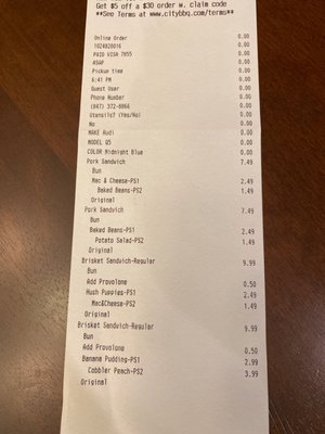 Menu photo 1 City Barbeque Vernon Hills, IL Menu photo 1 City Barbeque Vernon Hills, IL