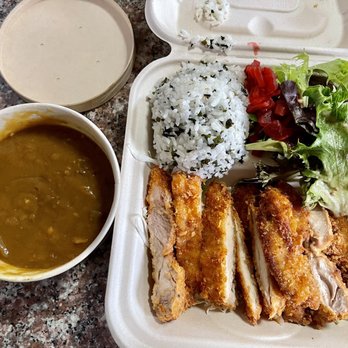 Pioneer Saloon Kaka'ako - chicken katsu curry - Japanese Near Me - Honolulu, Hawaii Pioneer Saloon Kaka'ako - chicken katsu curry - Japanese Near Me - Honolulu, Hawaii