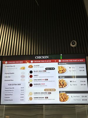 Menu photo 7 Puradak Chicken Las Vegas, NV Menu photo 7 Puradak Chicken Las Vegas, NV