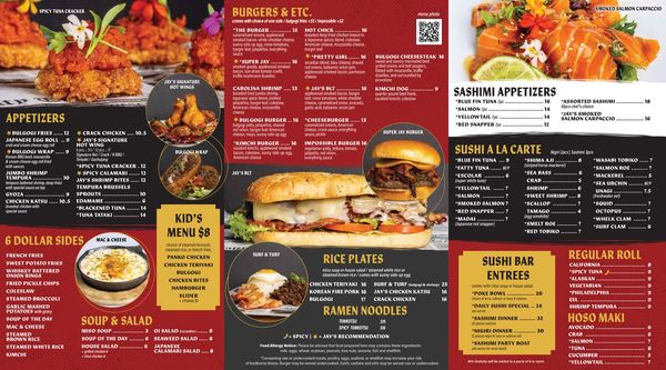 Menu photo 2 Jay's 108 Goldsboro, NC Menu photo 2 Jay's 108 Goldsboro, NC
