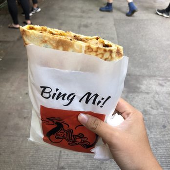 Bing Mi - Crepe jian bing - Food Trucks Near Me - Portland, Oregon
