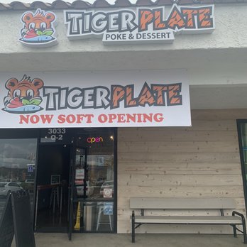 Tiger Plate - Main sign - Hawaiian Near Me - Costa Mesa, California Tiger Plate - Main sign - Hawaiian Near Me - Costa Mesa, California
