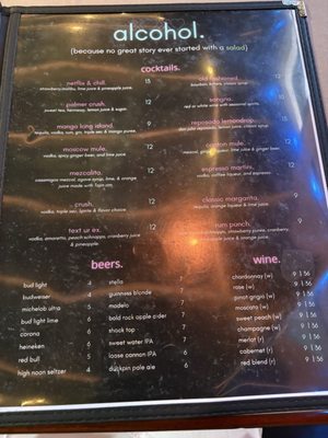 Menu photo 7 Baltimore Seafood Baltimore, MD Menu photo 7 Baltimore Seafood Baltimore, MD