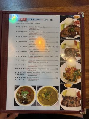 Menu photo 7 Pho Grand Flushing New York, NY Menu photo 7 Pho Grand Flushing New York, NY