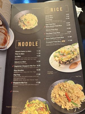 Menu photo 6 Sakura Walpole, MA