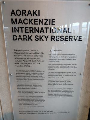 Dark Sky Project by null