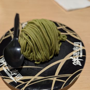 Waka Sakura - Matcha mont blanc (with cake and cream inside) - Conveyor Belt Sushi Near Me - Gardena, California Waka Sakura - Matcha mont blanc (with cake and cream inside) - Conveyor Belt Sushi Near Me - Gardena, California