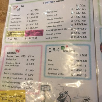 Seoul Bakery - Cafes Near Me - London, XGL Seoul Bakery - Cafes Near Me - London, XGL