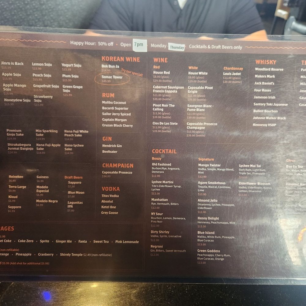 Firepan KBBQ - Korean Near Me - Woodbridge, Virginia Firepan KBBQ - Korean Near Me - Woodbridge, Virginia