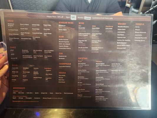 Menu photo 6 Firepan KBBQ Woodbridge, VA Menu photo 6 Firepan KBBQ Woodbridge, VA