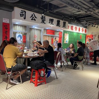 女人街食飯 - Hong Kong Style Cafe Near Me - Hong Kong, HK