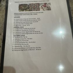 Blazing Lotus - Menu