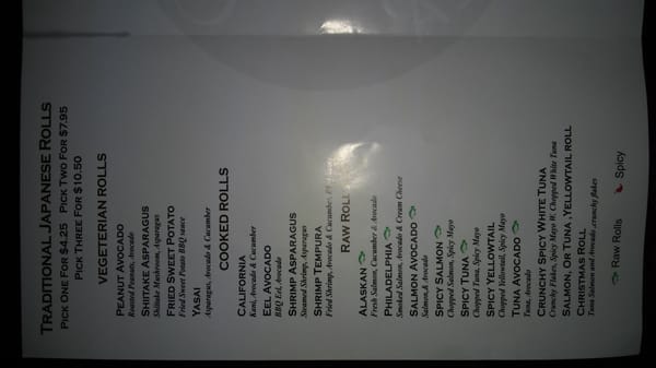 Menu photo 3 Ginger Asian Kitchen Lima, OH