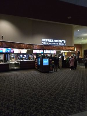 Marcus Oakdale Cinema by null