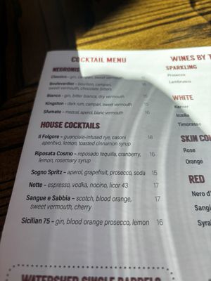 Menu photo 2 Metsi’s Columbus, OH