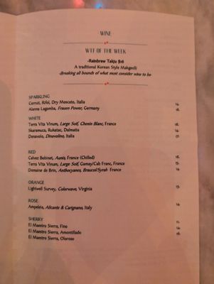 Menu photo 4 Cafe Suliman Seattle, WA