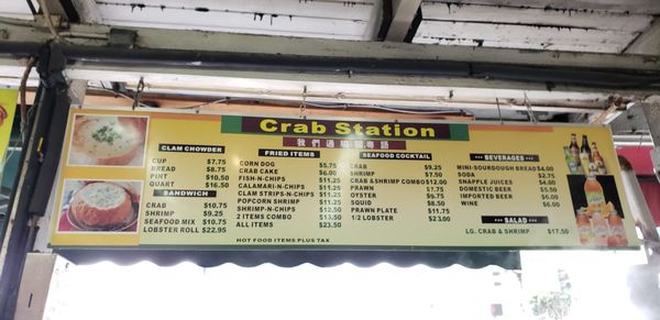 Menu photo 3 The Crab Station San Francisco, CA Menu photo 3 The Crab Station San Francisco, CA
