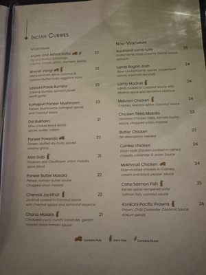 Menu photo 3 Desi Indian Lounge Vancouver, BC Menu photo 3 Desi Indian Lounge Vancouver, BC