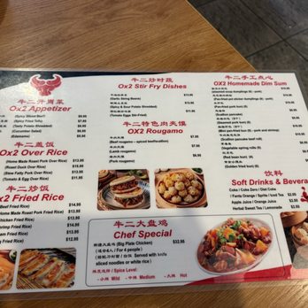 OX2 Buns & Noodles - Noodles Near Me - Chattanooga, Tennessee OX2 Buns & Noodles - Noodles Near Me - Chattanooga, Tennessee