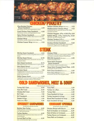 Menu photo 6 Brandy's Gyros Hanover Park, IL Menu photo 6 Brandy's Gyros Hanover Park, IL