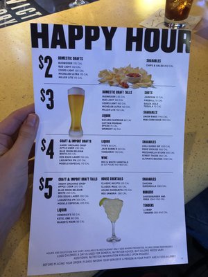 Menu photo 3 Buffalo Wild Wings Fort Worth, TX