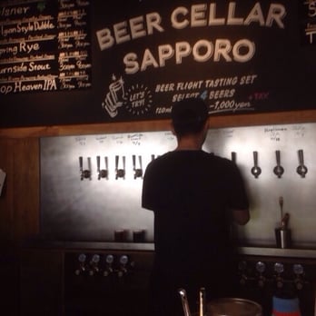 BEER CELLAR SAPPORO - Updated July 2026 - 11 Photos - 中央区南1条