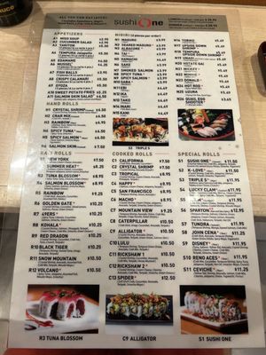 Menu photo 8 Sushi One Reno, NV Menu photo 8 Sushi One Reno, NV
