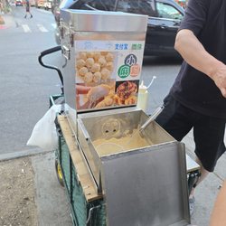 Peanut Mochi - Fresh Ground Roasted Peanuts and Sugar Mochi